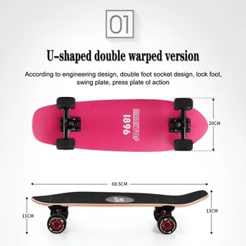 

Beginner Skateboard Adult Skateboard Four-wheel Skateboard Beginner Scooter Outdoor Sports