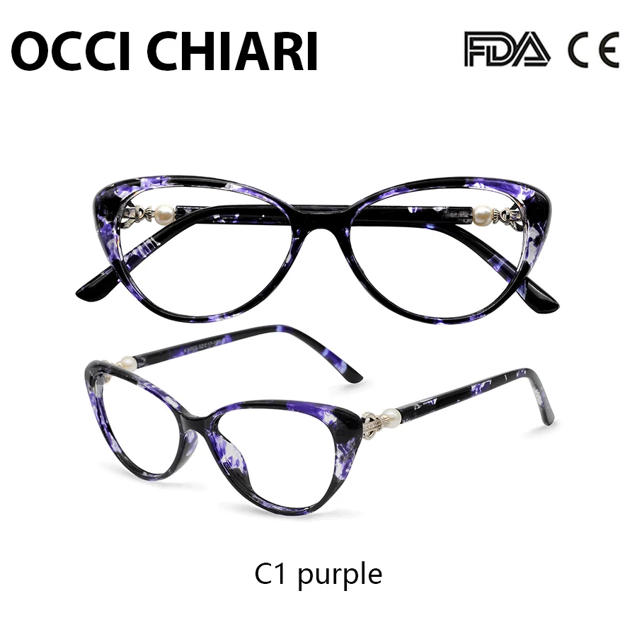 OCCI CHIAR Мультифокальные очки для чтения синего света женские очки с диоптриями жемчужные модные очки считыватель+ 1,0+ 1,5+ 2,0+ 3,5 - Цвет оправы: C1 purple