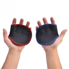 Unisex Anti Skid ยกน้ำหนักการฝึกอบรมถุงมือกีฬาฟิตเนส Dumbbell Grips Pads GYM BENCH PRESS การออกกำลังกายมือปาล์ม Protector(China)