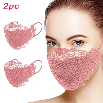 

2pc Fashion Dust cover Mask Delicate Lace Applique Washable and Reusable Mouth Face Comfortable and soft Mask Суперобложка