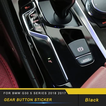 

For BMW G30 5 Series 2018 2017 2019 Auto Car Gear Panel Park Button Sticker Trim Cover Black Film Interior Accessories