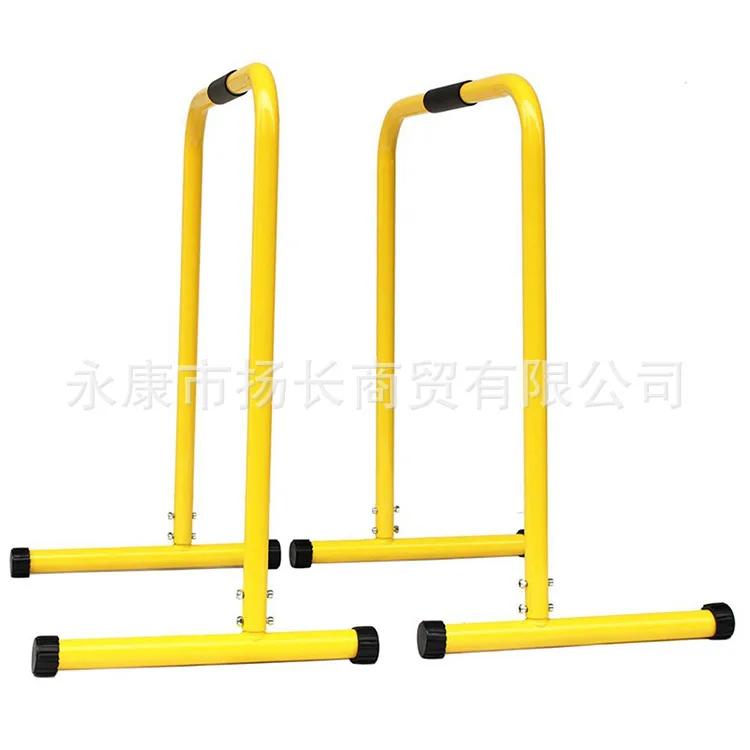 

Household Parallel Bars Chin-up Dip Station Push-Ups Push up Bar Fitness Equipment Manufacturers