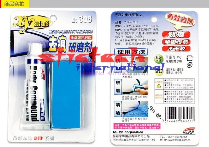 by dhl or ems 500pcs MC308 Clear Fix It Pro Car Coat Scratch Repair Pen Universal Paint Pen With Retail Package