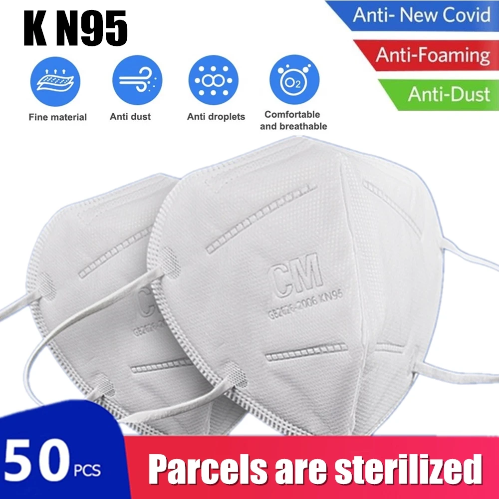 

50 PCS K N95 NonWoven Masks 95% Filtration mouth masks Safety Antibacterial Face Masks Breathable Thickened healthy masks