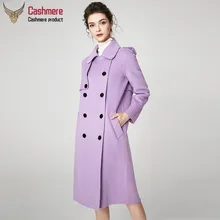 Двухстороннее кашемировое Женское пальто высокого качества Осень Зима Новое двубортное длинное шерстяное пальто женское пальто свободного типа