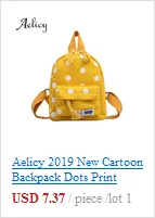 Aelicy модные рюкзаки с милой совой женский рюкзак с рисунком из мультфильма мягкие школьные сумки подростковые рюкзаки для девочек 1105