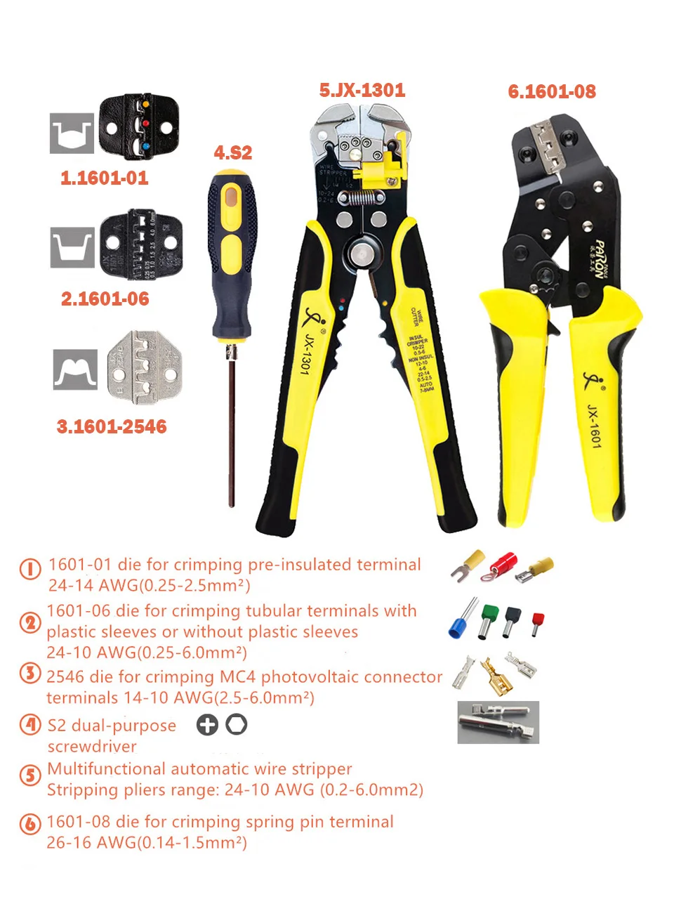 Hf71e68bf650f4da98a7fab4157f4fc5bK