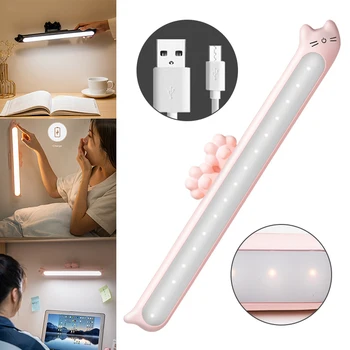 

Night Light Wall Reading Lights for Kids Bunk Bed Lamp Stick on Anywhere Magnetic Wardrobe Under Cabinet Light USB Charge Lamp S