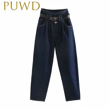

PUWD 2019 New high waist fashion paper bag loose straight jeans in autumn and winter Waistband ornaments