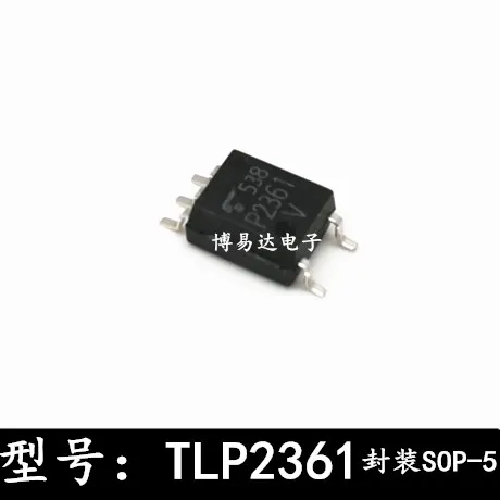 

TLP2361 P2361 SOP5 TLP2361V