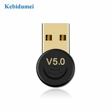 Kebidumei USB ключ USB Bluetooth адаптер для компьютера ПК беспроводной USB Bluetooth 5,0 передатчик музыкальный приемник адаптер