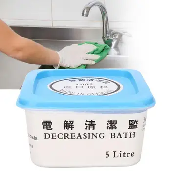 

Jewelry Making Cleaning Powder Plating Oil Removal Cleaning Degreasing Powder Electroplating Jewelry Processing Accessory Tool l