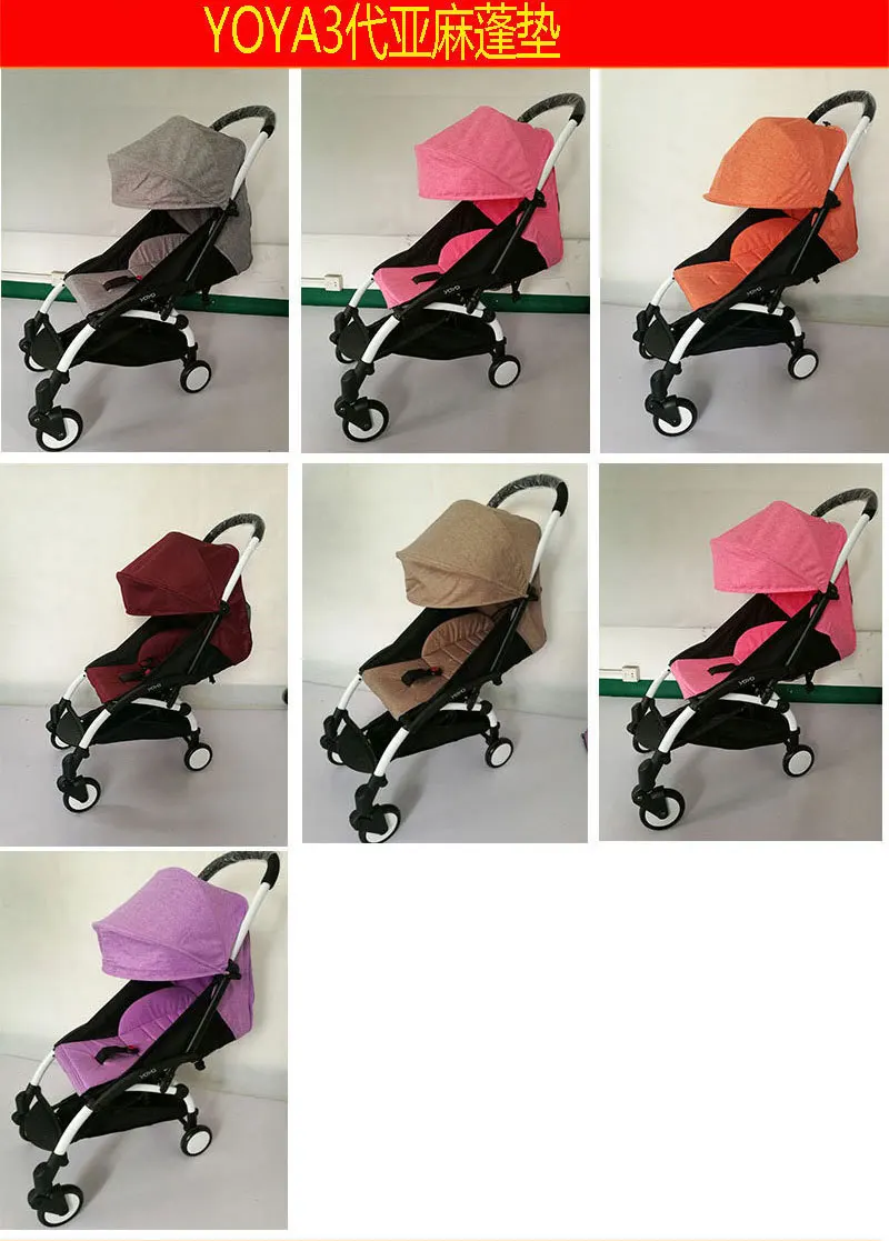 8612145369_119267109