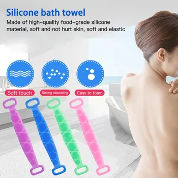 

Child Magic Silicone Brushes Bath Towels Rubbing Back Mud Peeling Body Massage Shower Extended Scrubber Skin Clean Brushes Bathr