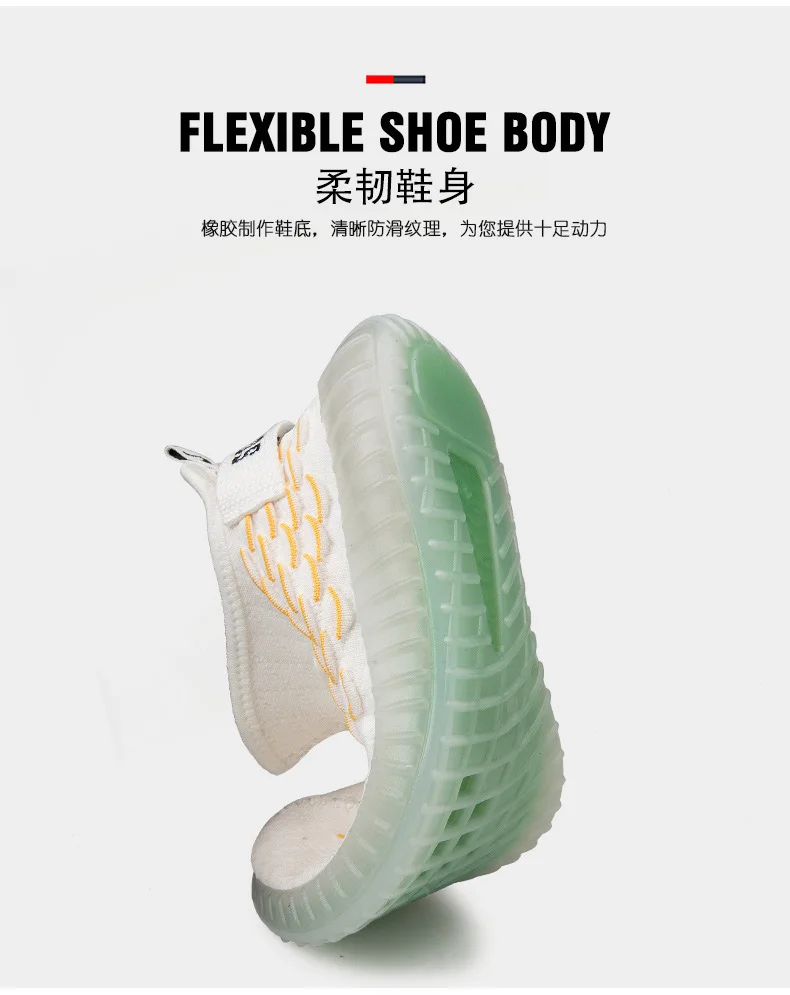 Hot Scale Fly Woven Coconut Shoes Men's Cool Tramsparent Base Foot Covering Casual Shoes Men's Athletic Shoes Running Sneak