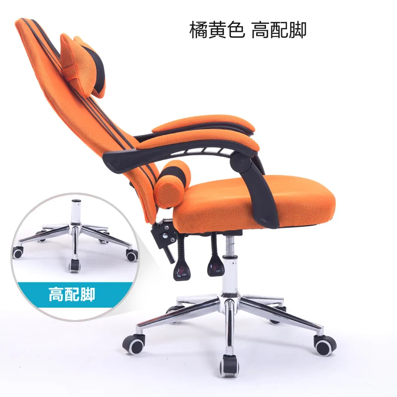 Дизайн сетки компьютерный игрушечный стул ажурное офисное кресло для руководителя лежа и подъема кресло персонала - Цвет: high 3