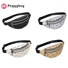 Голографическая поясная сумка для женщин, розовая Женская поясная сумка с голограммой, черная Геометрическая поясная сумка, Геометрическая кожаная нагрудная сумка для телефона