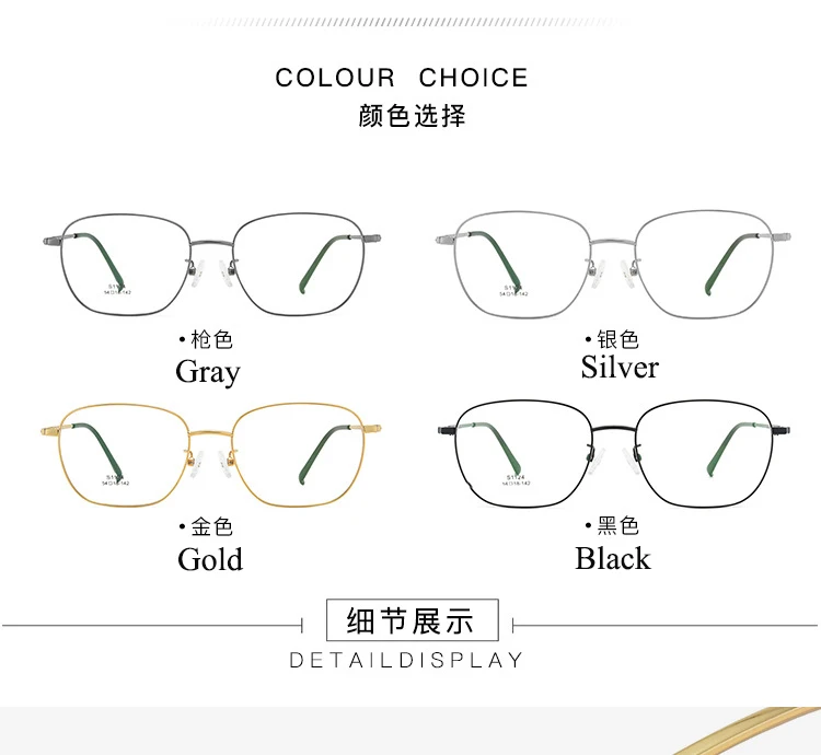 11430687774_1196745495 副本