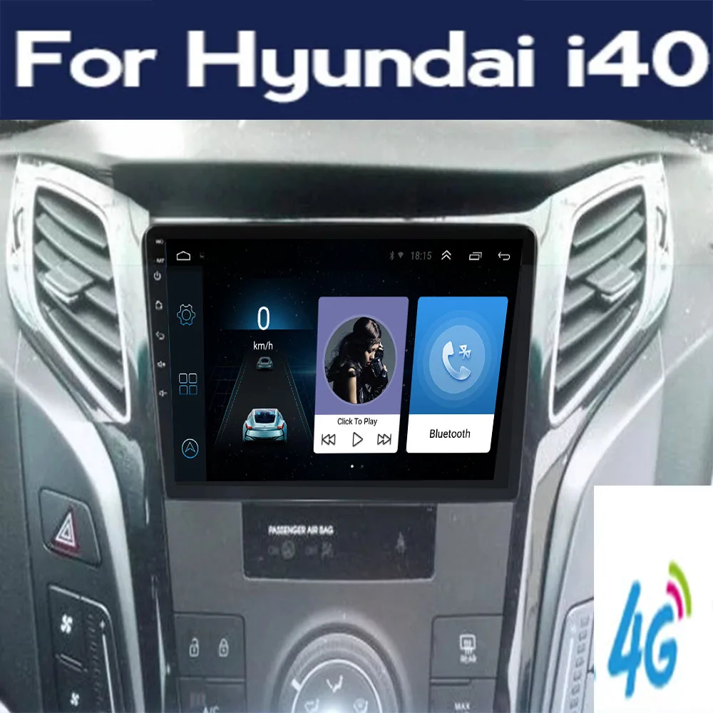 Автомобильный DVD-плеер для HYUNDAI I40 2011-2016- 2022 Android 11 0 6 + 128G GPS-навигация автомобильное
