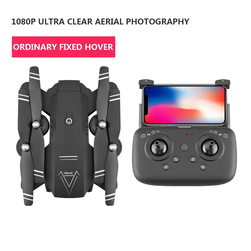 1080P A908 Дрон 1080p HD Антенна Профессиональный RC дроны Wi-Fi fpv Quadcopter интеллигентая(ый) следите за полета 20 минутах RC вертолет игрушка - Цвет: 1080P