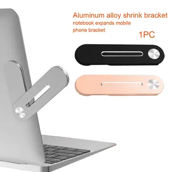 

Mini Portable Magnetic Suction Laptop Stand Mount Holder Live Stream Computer Accessories Lightweight
