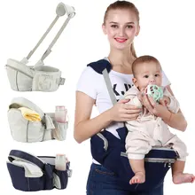 Special Price aby Carrier Waist Stool Ergonomic Backpack Baby Slings Hold Waist Belt Hipseats Kids Infant Multifunctional Waist Straps Seat Special Price aby Carrier Waist Stool Ergonomic Backpack Baby Slings Hold Waist Belt Hipseats Kids Infant Multifunctional Waist Straps Seat