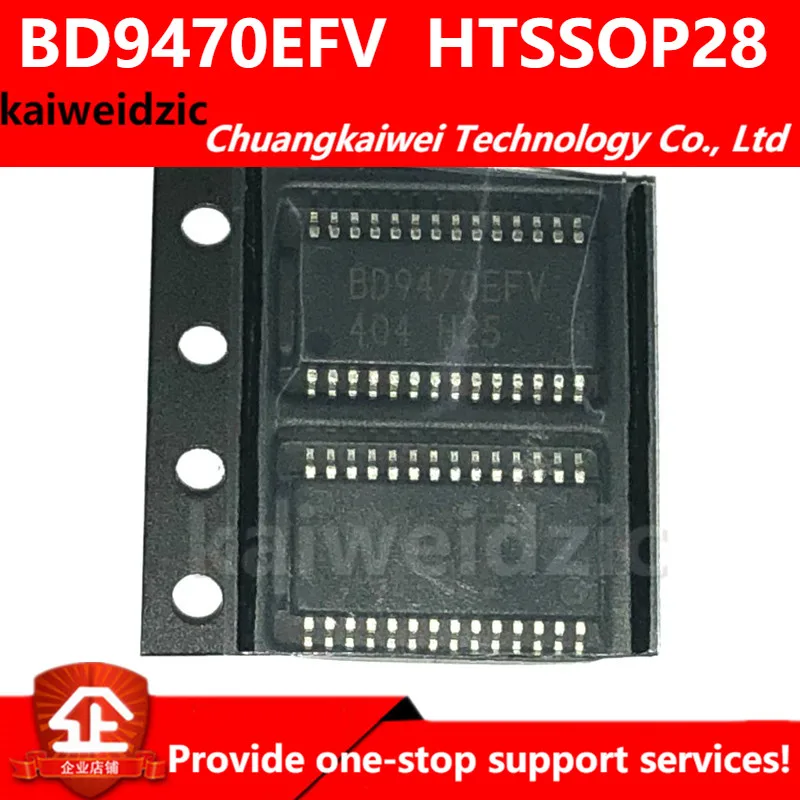 Жидкостный генератор импульсов BD9470EFV HTSSOP28 BD9470EFV-E2 интегральная схема электронные