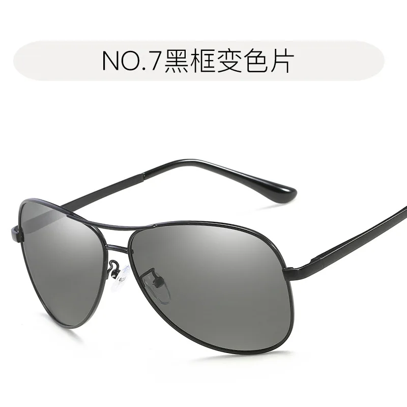 Новые женские ретро классические цветные круглые поляризованные солнцезащитные очки, модные мужские и женские роскошные винтажные черные зеркальные солнечные очки UV400 - Цвет линз: 7