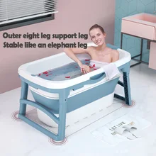 Складное ведро для ванны, большая ванна для взрослых, детский бассейн с теплоизоляцией с термочувствительной вилкой для воды, утолщенная ванна для взрослых