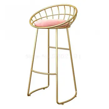 

Nordic Iron Art Bar Chair Simple Modern Stand Creative American Bar Stand Chair Bar Stand Chair