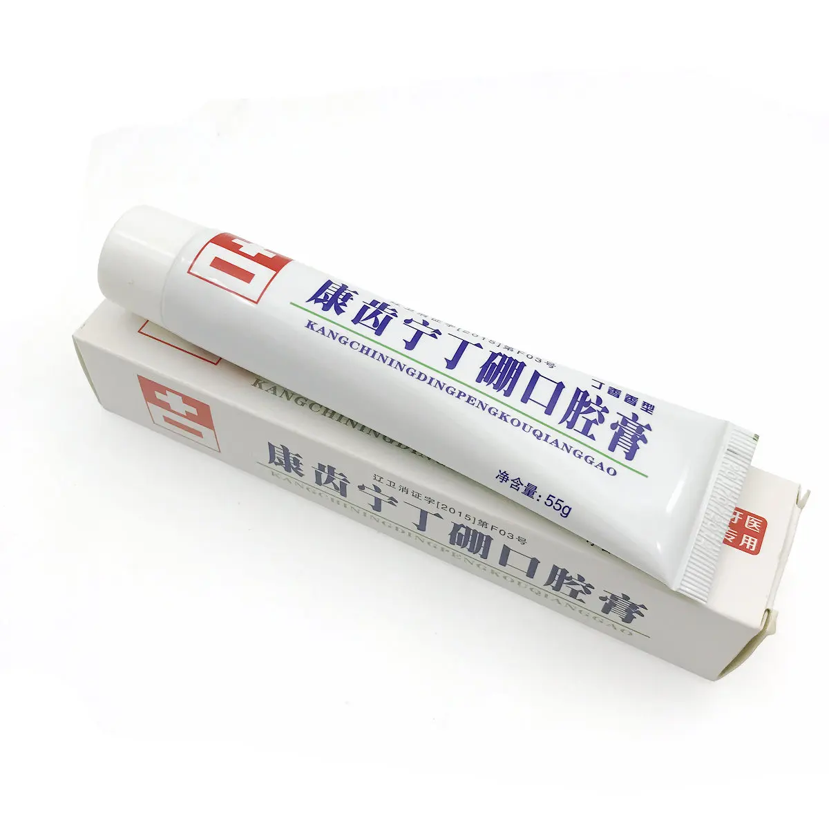 Gum Swollen Teeth Breath Bad Toothpaste Dentist inflammatory Oral Cavity Teeth Toothpaste Analgesic Oral Paste