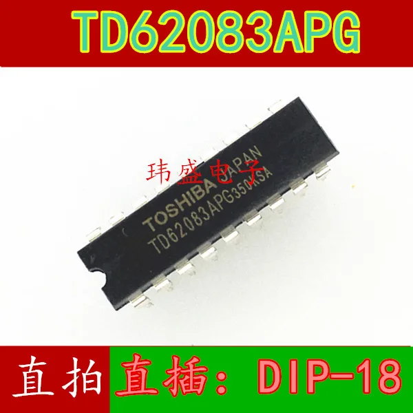 10 шт. TD62083APG TD62083AP DIP18 | Компьютеры и офис