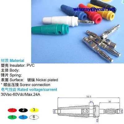 

DHL/EMS 300 PCS 6 color 4mm Banana Plug Silicone Banana stick for Binding Post probes-A7