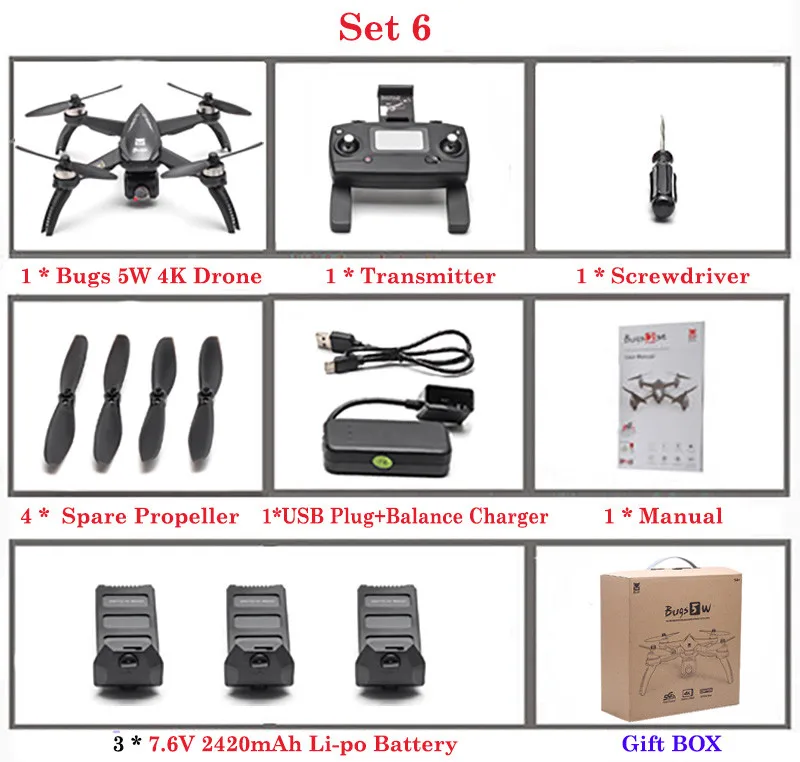 MJX B5W обновленная версия gps бесщеточный Радиоуправляемый квадрокоптер с 5G 4K Wifi FPV камерой HD авто возврат жестов фото Профессиональный Дрон - Цвет: Set6
