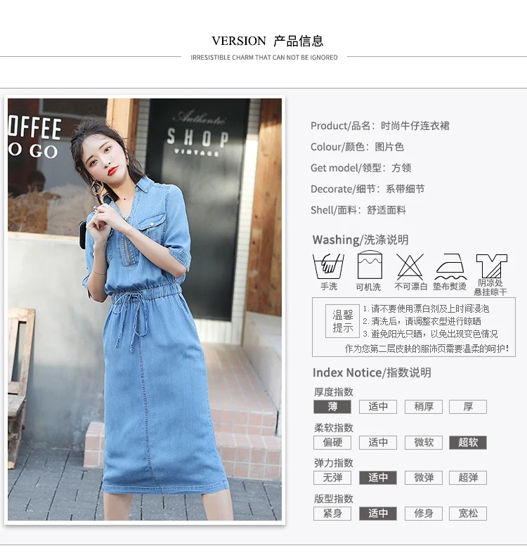 Летнее новое платье в китайском стиле femme trend blue Ретро длинное джинсовое платье с v-образным вырезом и короткими рукавами Harajuku vestidos, большие размеры для женщин