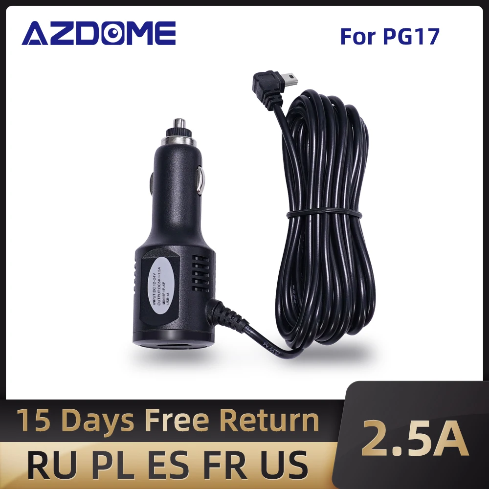5В 2.5A Переходник USB для зарядки в машине 5P штекер с длиной 3 5 м аксессуары камеры DVR