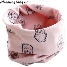 Хлопковый Детский шарф; реквизит для фотосессии; Симпатичная Сова; Лебедь; принт со звездой; нагрудники для маленьких девочек; новое платье; воротник-хомут; сезон осень-зима; Детский шарф