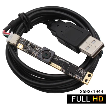 

5.0 MegaPixel 2592*1944 High resolution CMOS OV5640 Autofocus 60degree Mini USB 2.0 Camera Module for Embedded equipements