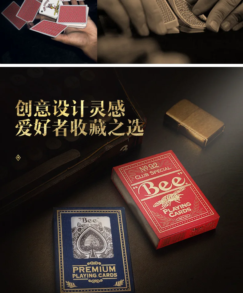 Hui qi Poker Bees Bee Игральные карты импортные двухсторонние матовые пвх мосты полностью пластиковые водонепроницаемые износостойкие