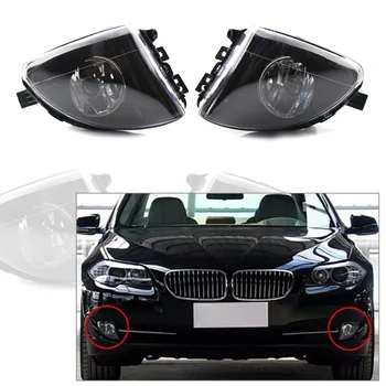 

1 Pair Car Front Fog Light Lamps w/ Bulb LH+RH For 2011 2012 2013 BMW 5Series 535i 550i 528i F10 F11 F18 Daytime Running Lights