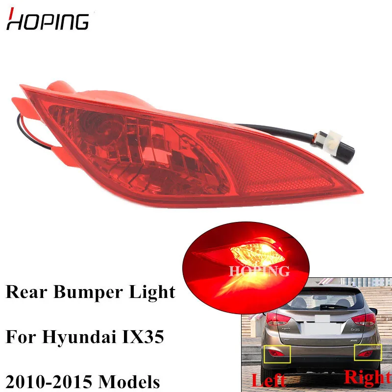 Противотумансветильник фары на задний бампер автомобиля противотуманные для