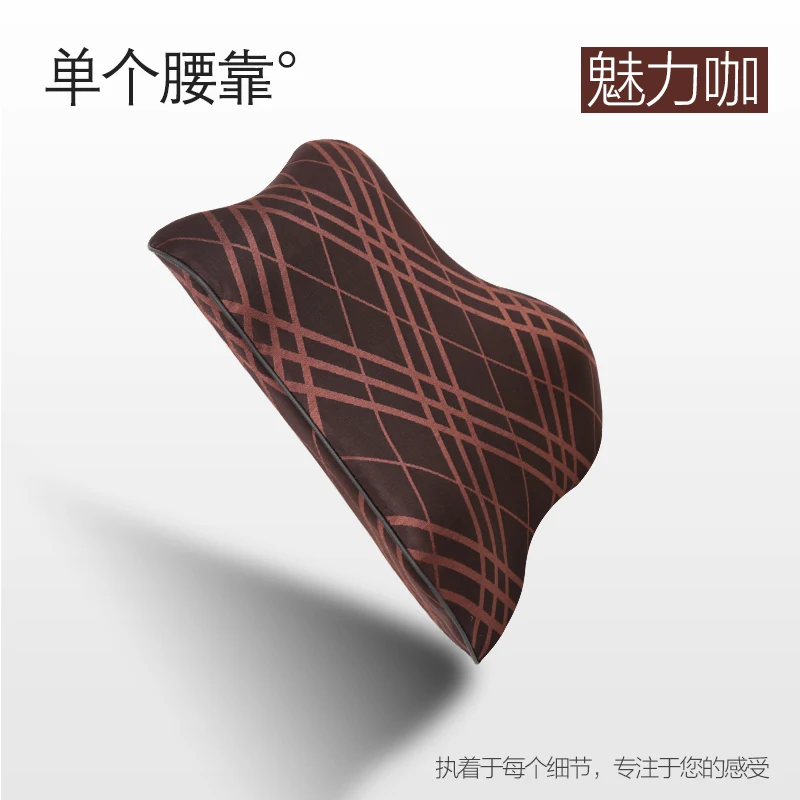 Car memory cotton headrest neck pillow waist pillow Car For Ford Focus 3 2012- KUGA Escape 2013- C-MAX 2011 - Цвет: Золотой