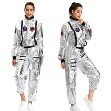 Костюмы на Хэллоуин для женщин астронавт женский космический косплей одежда ослепительное покрытие серебряный комбинезон наборы M L XL