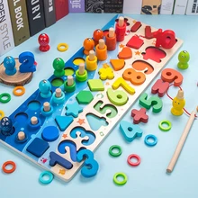 Edukacyjne zabawki dla dzieci zabawki drewniane geometryczny kształt poznanie Puzzle zabawki zabawki matematyczne wczesna edukacja zabawki Montessori dla dzieci tanie i dobre opinie B C POWER Drewna B C-100 3 lat Unisex Can t eat