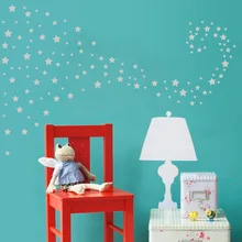 Brigade Kang HM51007 Матовый Серебряный звезда вход в спальню тумба для телевизора настенное Стекло окно детский сад наклейки на шкаф