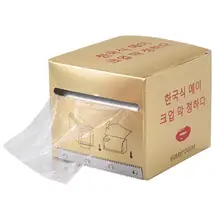 Полуперманентный макияж татуировки пластиковая обертка консервантная пленка аксессуары для татуировки Макияж инструмент для бровей губ