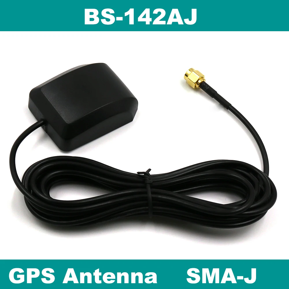 

BEITIAN Straight Car DVD navigation integrated machine high gain external 2.0m SMA car GPS active antenna BS-142AJ
