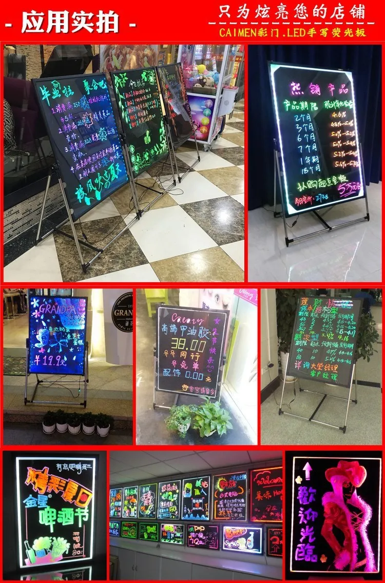 

Shining Blackboard Tea Shop Cable Handwriting Board Shiny guang zi Board Fluorescent Black And White with Pattern Small Blackboa