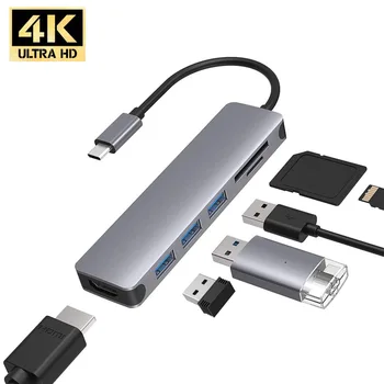 

USB3.0 Card Reader 6-in-1 Type C Hub Adapter USB3.0 SD TF PD