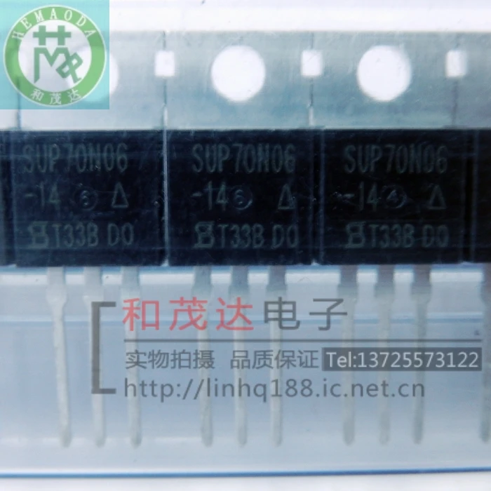 5 шт./SUP70N06-14-220 SUP70N06 60V70A TO220